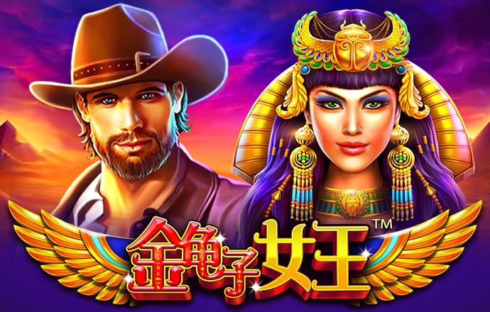 12BeT和立博官网